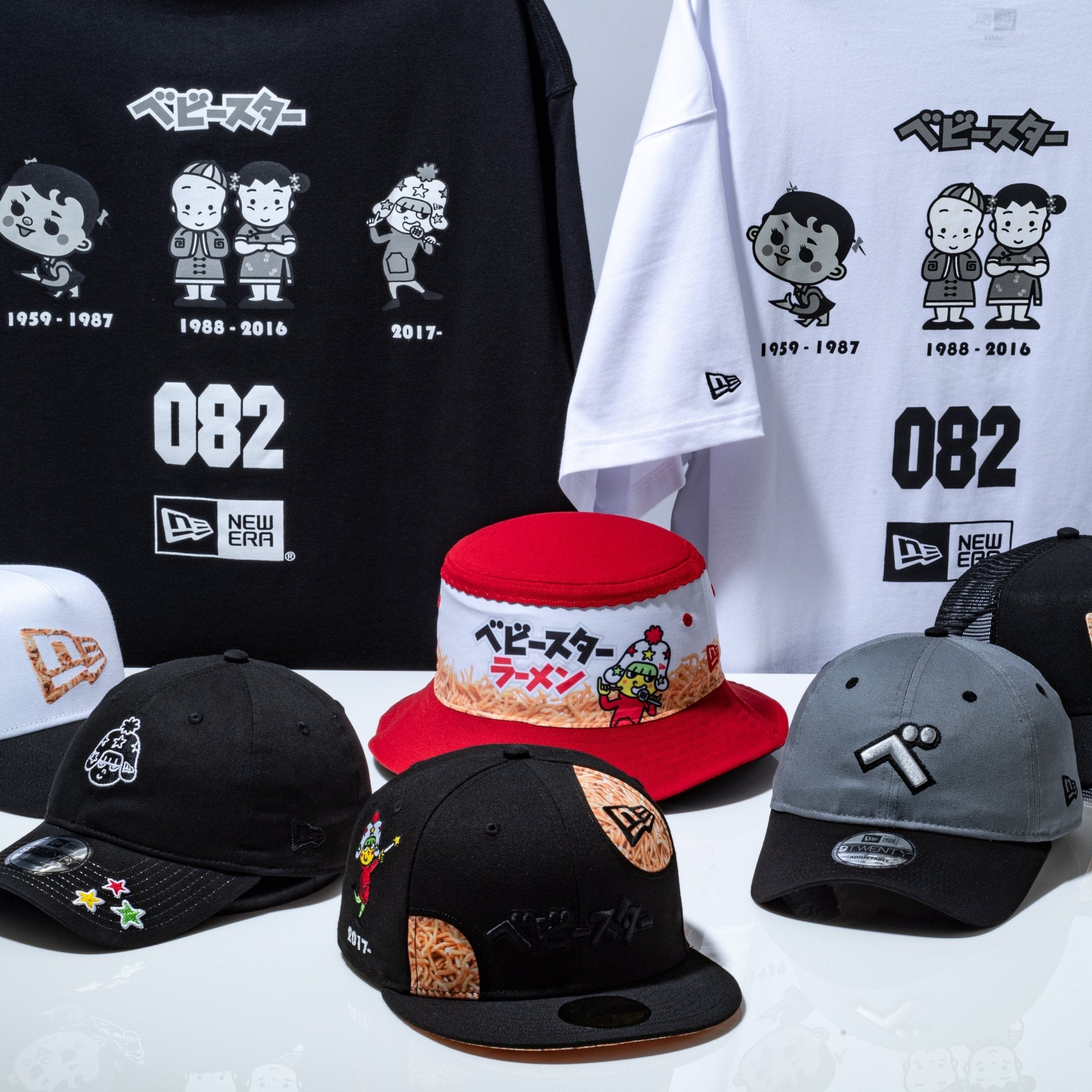 9/26 10:00 会員先行販売 おやつカンパニー | ニューエラオンラインストア