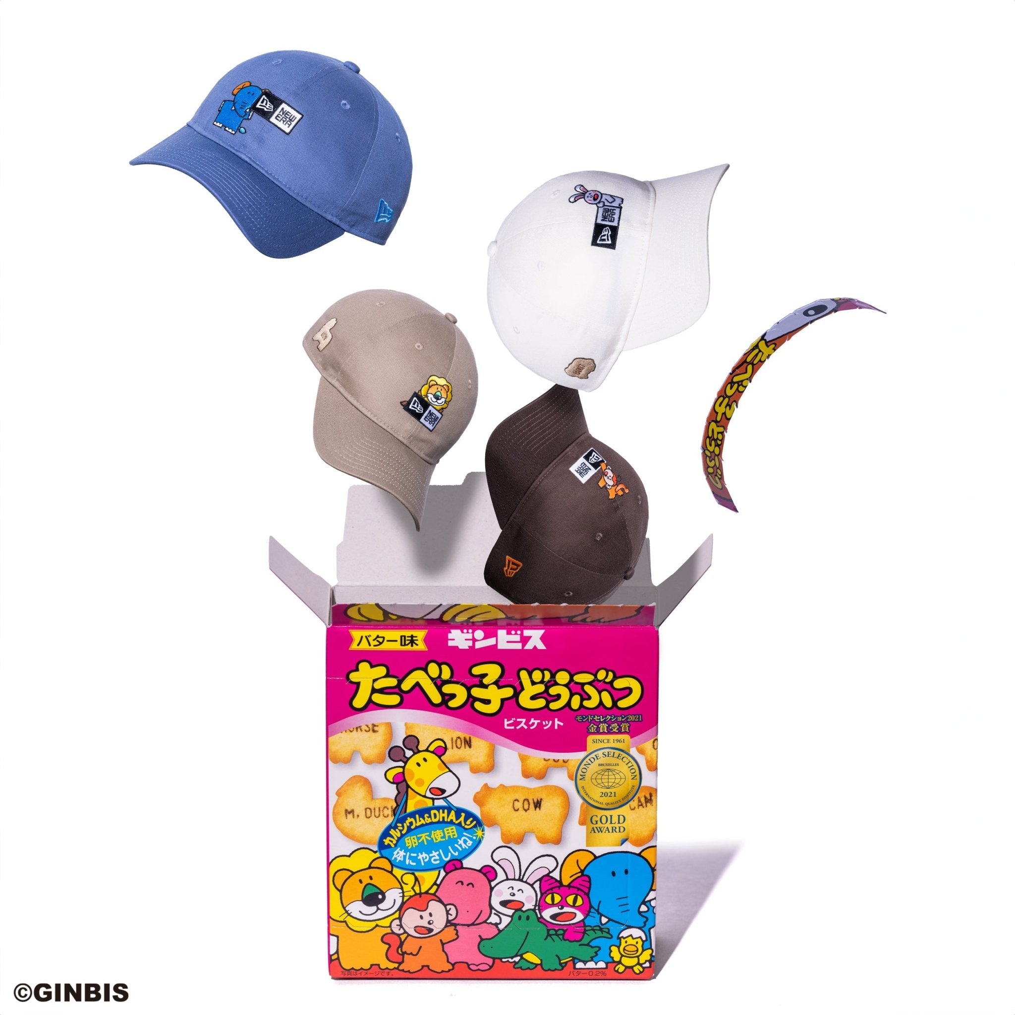 9/5 10:00 発売 たべっ子どうぶつ | ニューエラオンラインストア