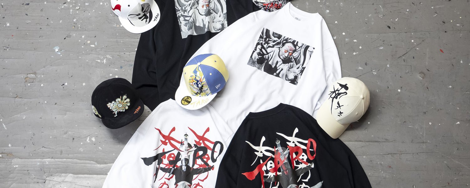 Taro Okamoto 岡本太郎 コラボレーション | NEW ERA ニューエラ公式