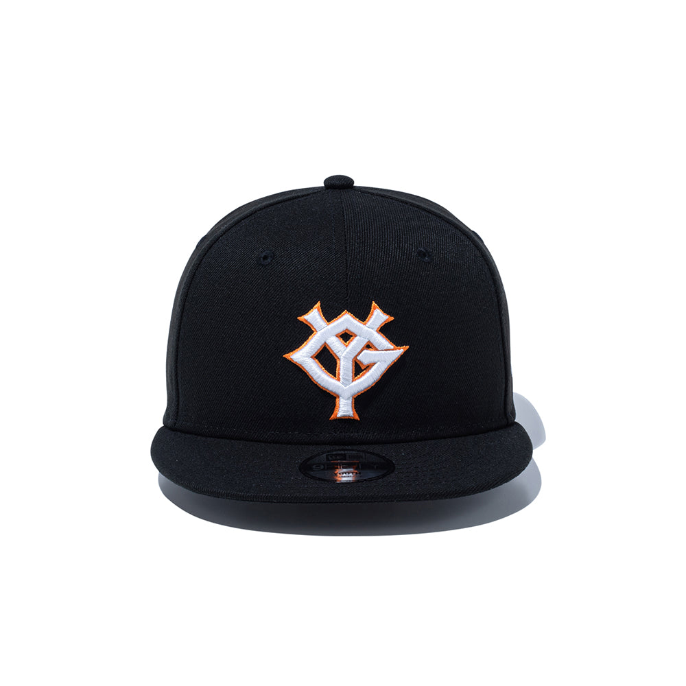 キッズ Youth 9FIFTY 読売ジャイアンツ ブラック × ホワイト
