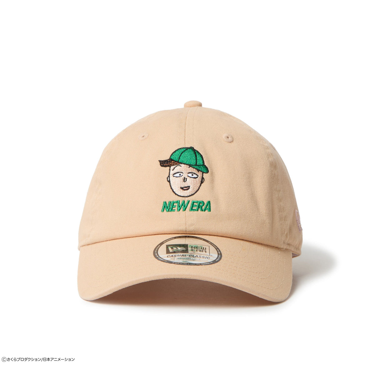 はなまる 丸ジャバラ 一般部品セット 37φ用 長さ450mm カーポート