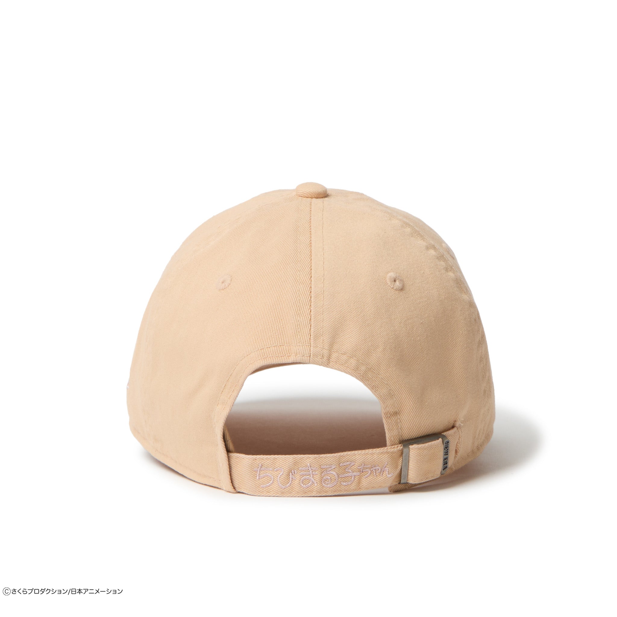 14693297-osfm-new-era-5755959.