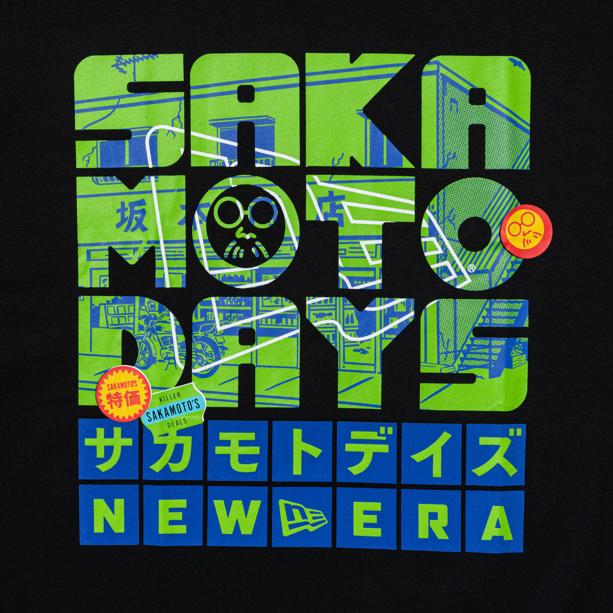 半袖 オーバーサイズド コットン Tシャツ SAKAMOTO DAYS ブラック 
