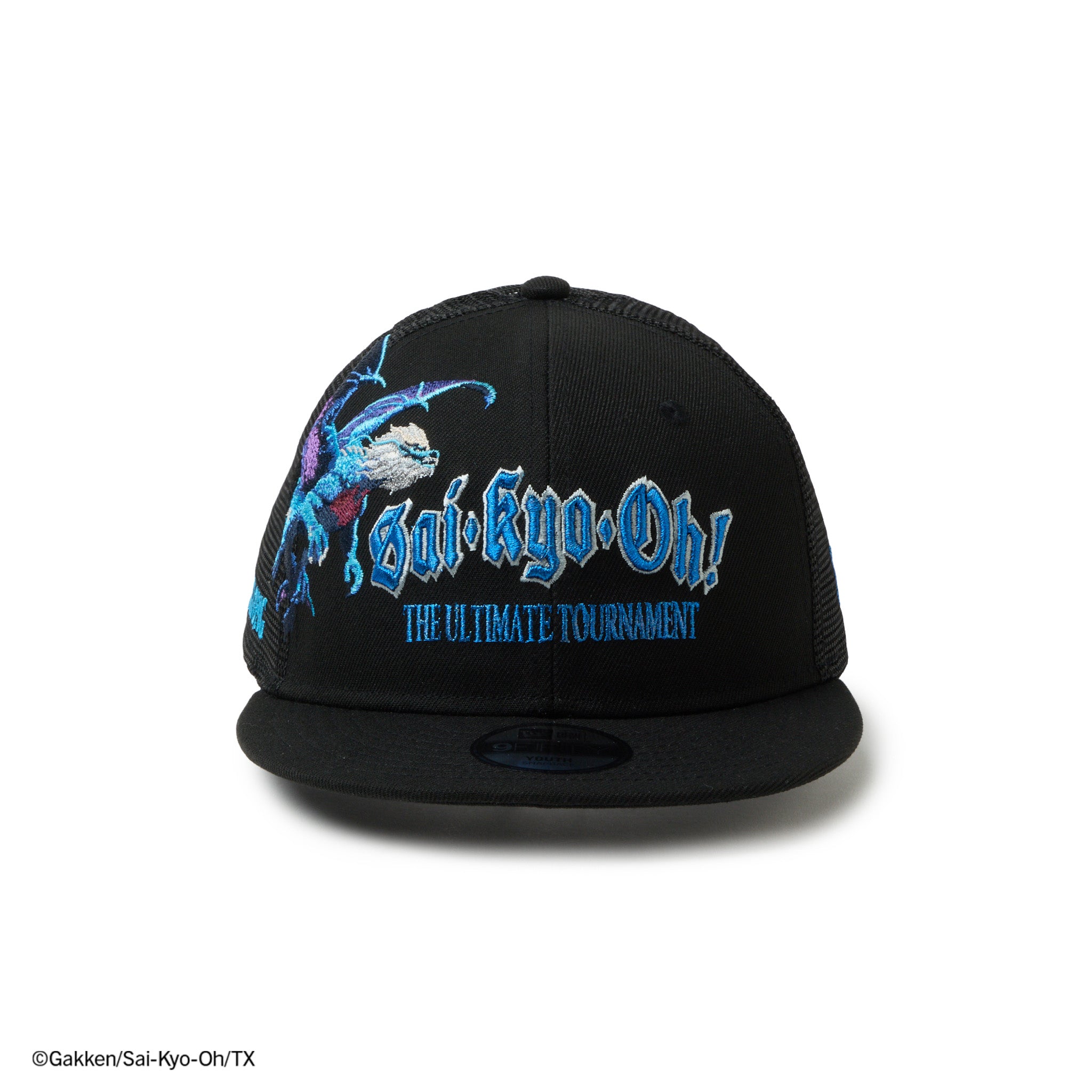 キッズ Youth 9FIFTY トラッカー 最強王図鑑 応龍 ブラック