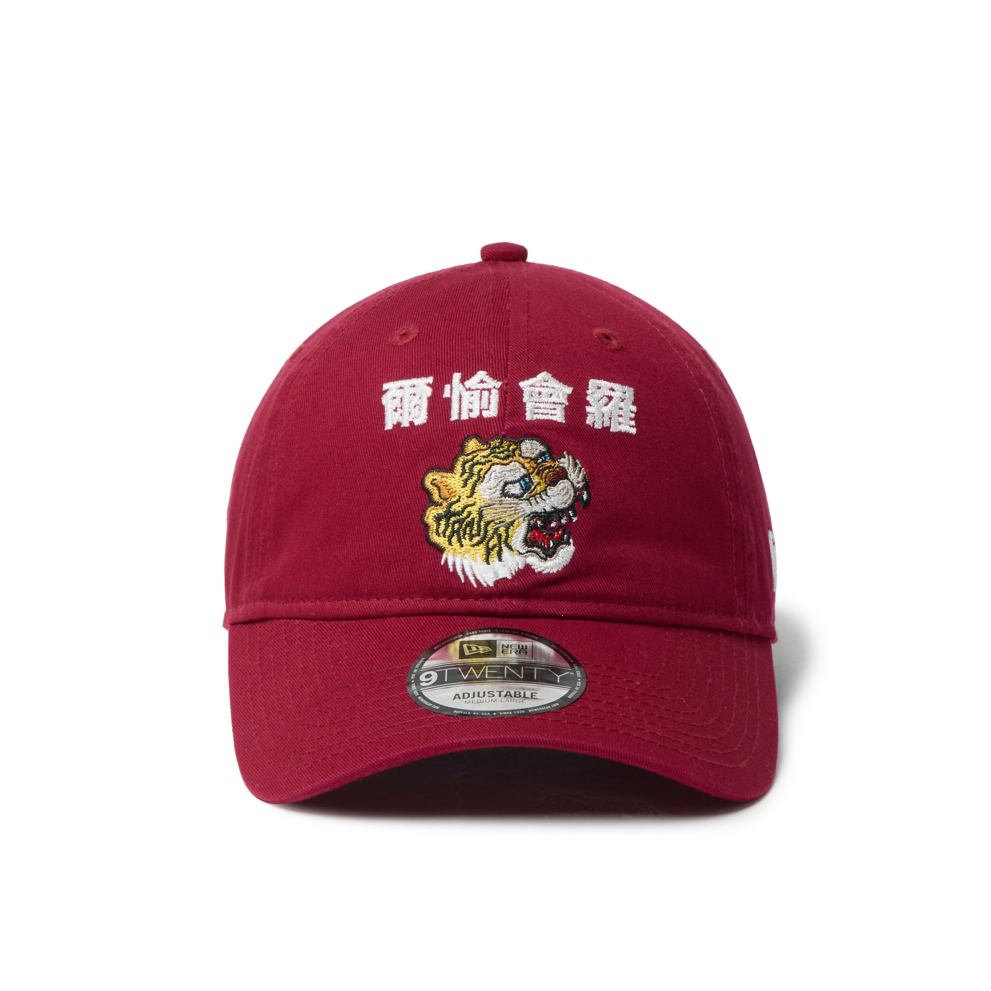 9TWENTY kansaï yamamoto 虎 爾愉會羅 カーディナル | ニューエラ
