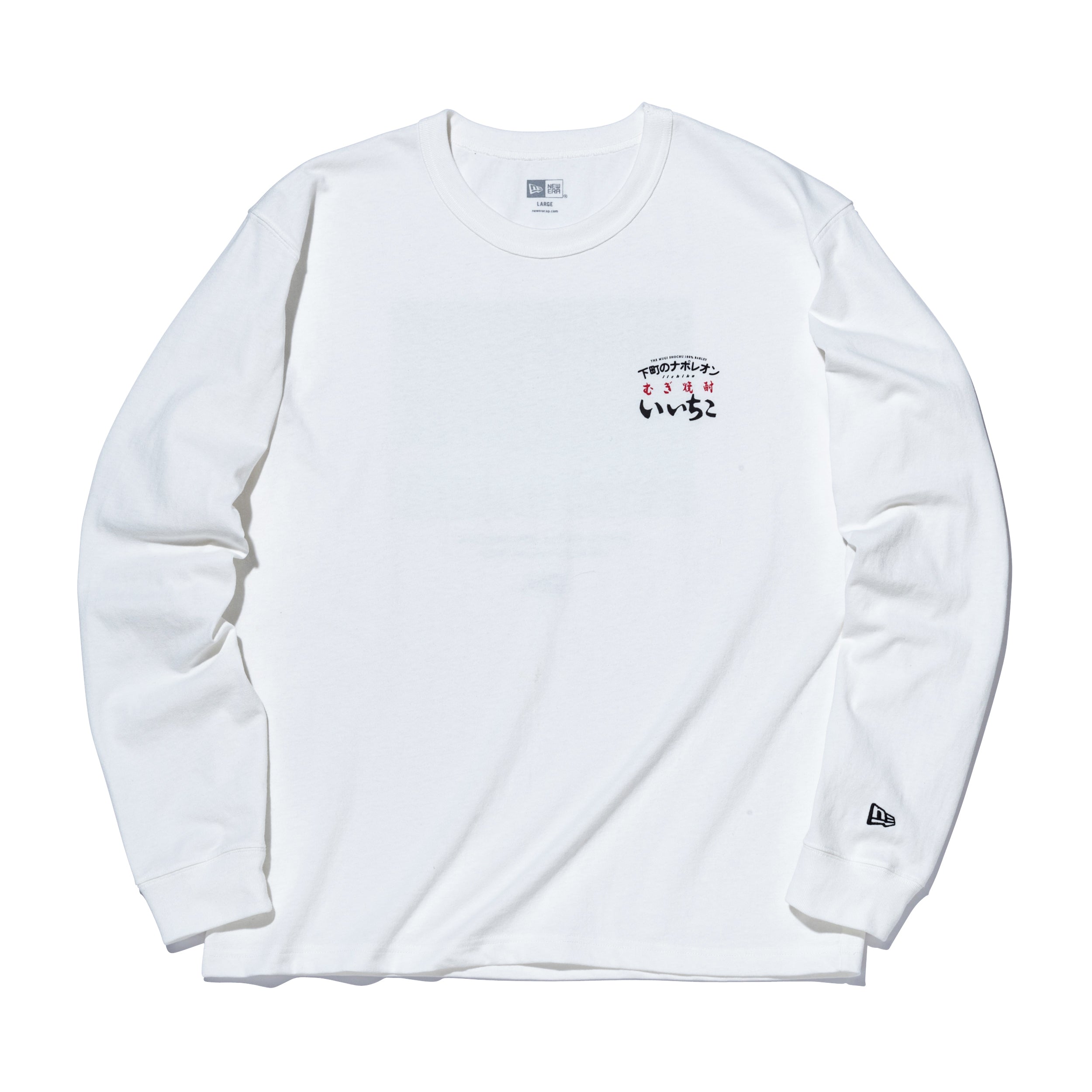 長袖 ウォッシュド コットン Tシャツ いいちこ オフホワイト