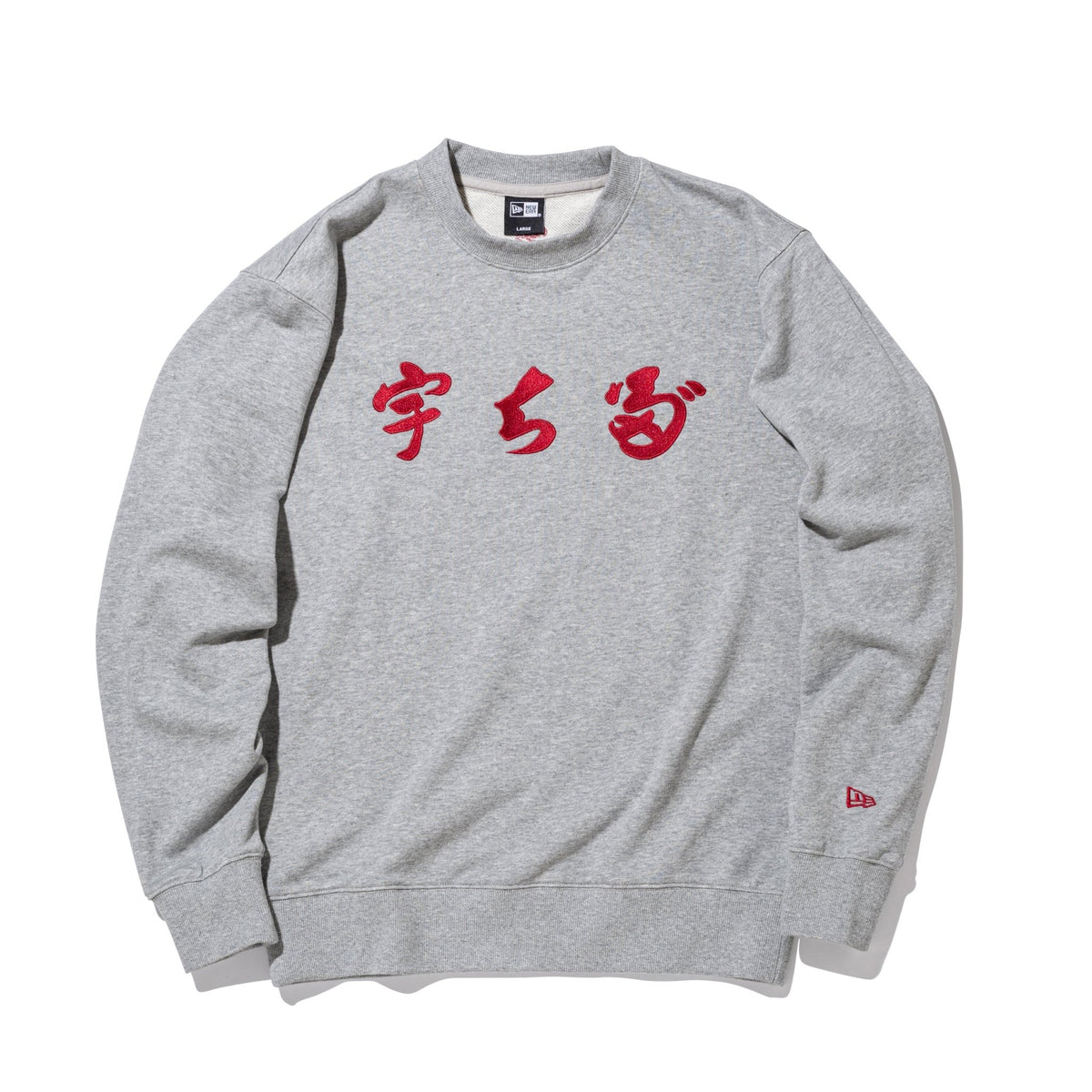 14882380-s-new-era-8874578.jpg 