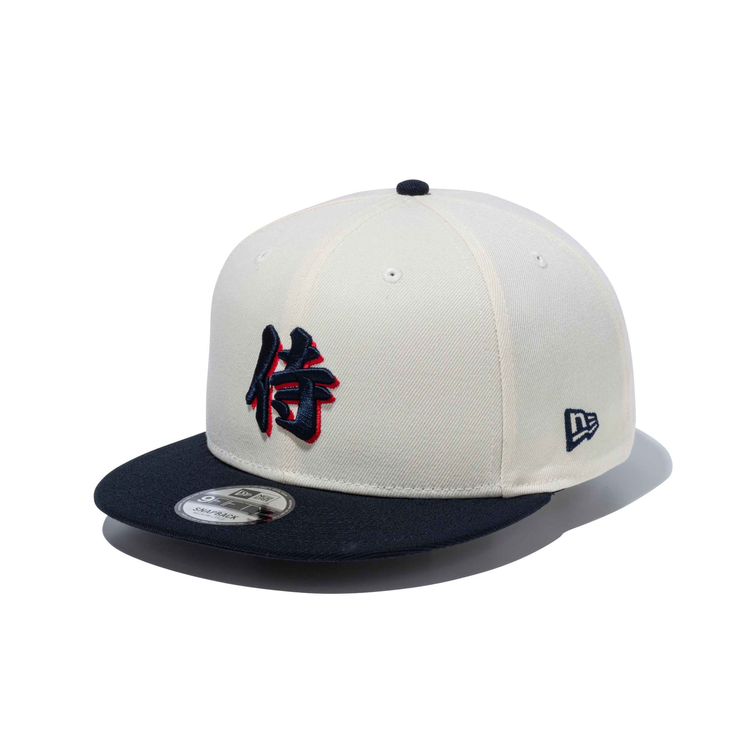 9FIFTY World Baseball Classic SAMURAI 漢字 クロームホワイト