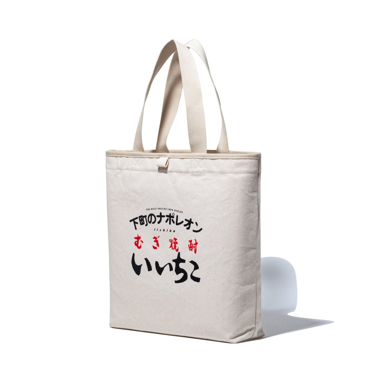 キャンバス トートバッグ 14L いいちこ ブラック | ニューエラ