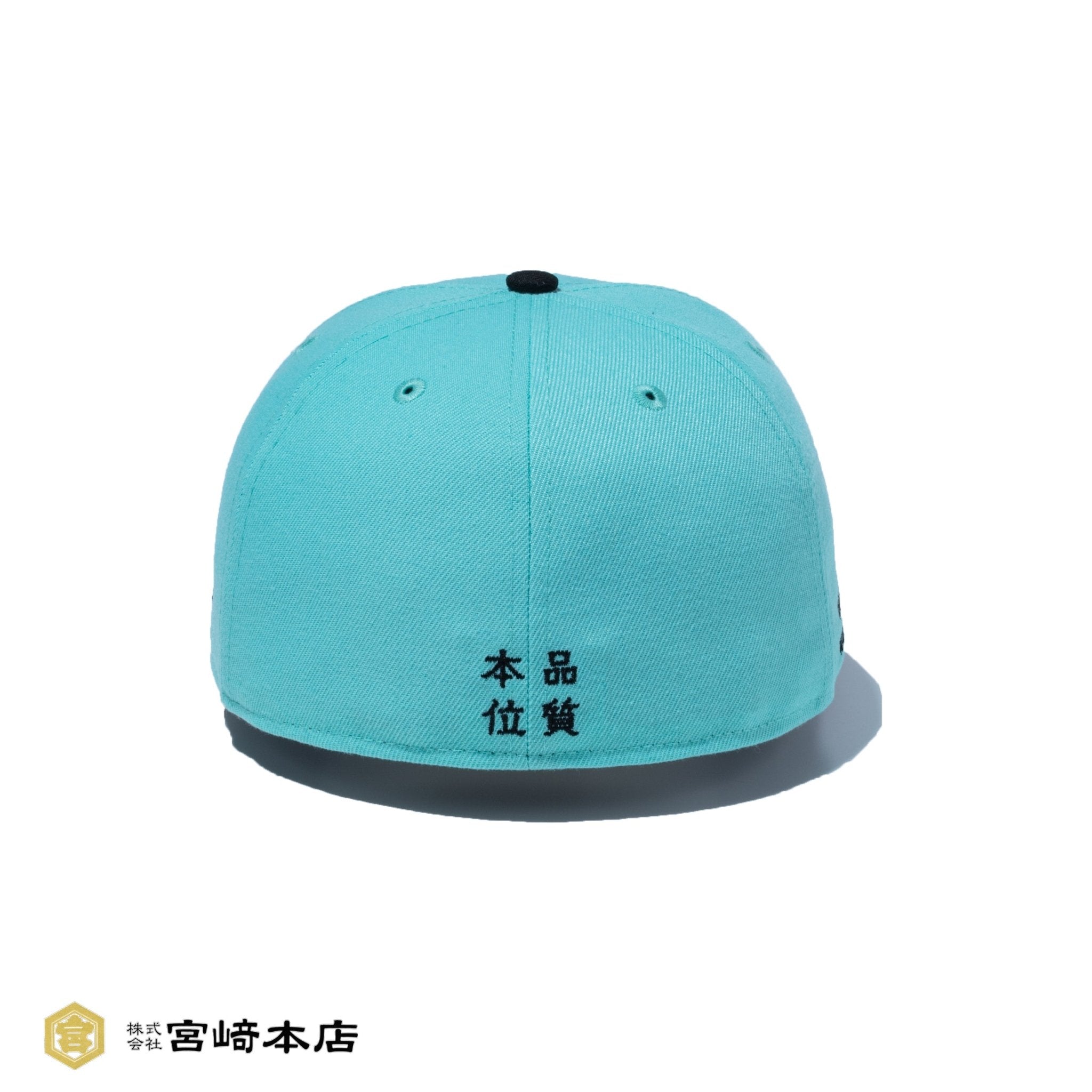 59fifty-14379985-700-new-era-