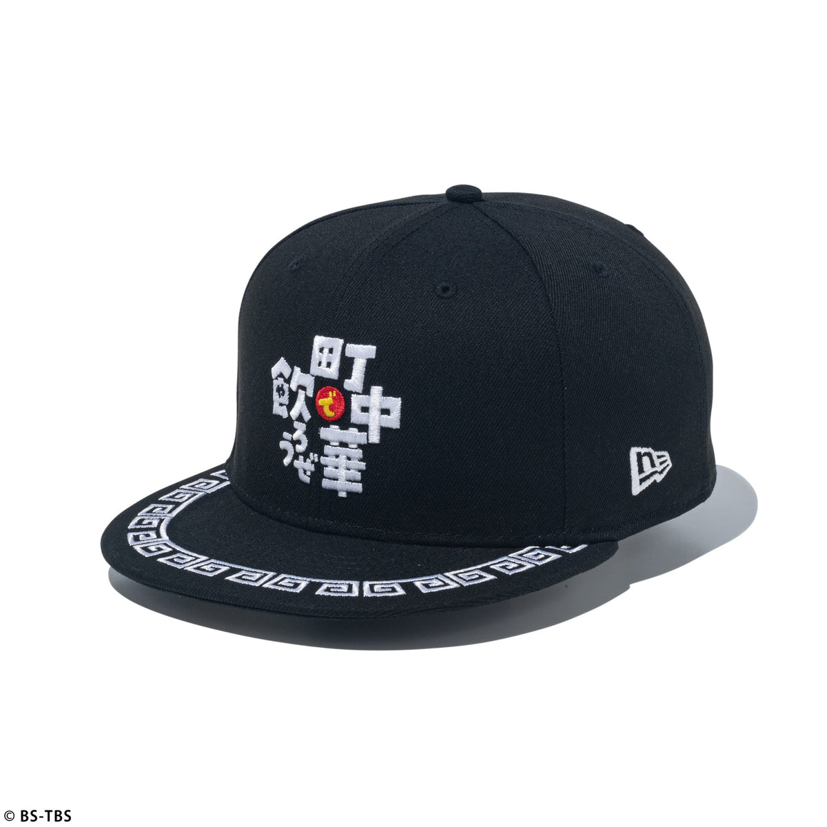 59fifty-14864372-700-new-era- 59fifty-14864372-700-new-era-