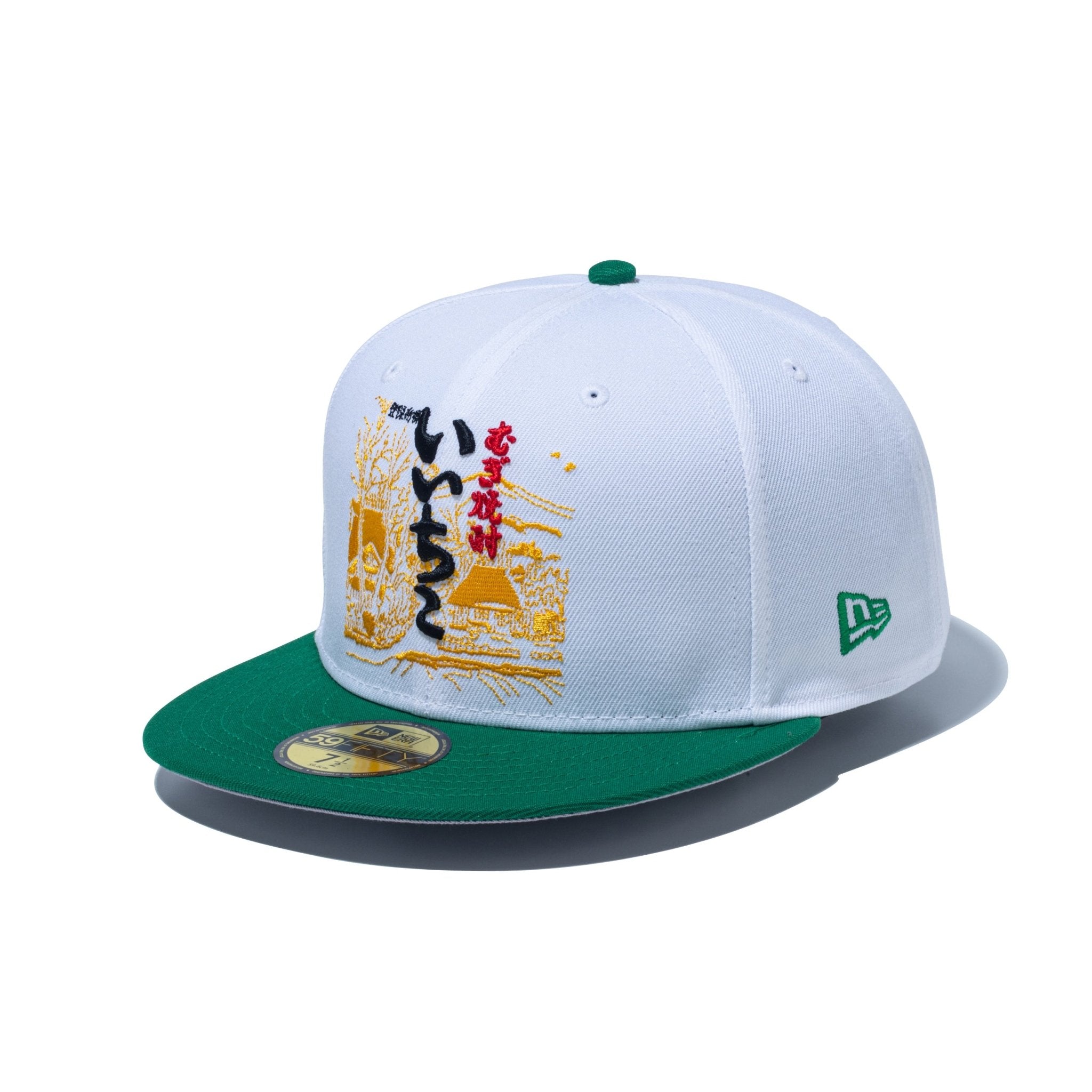 59fifty-14876505-700-new-era-