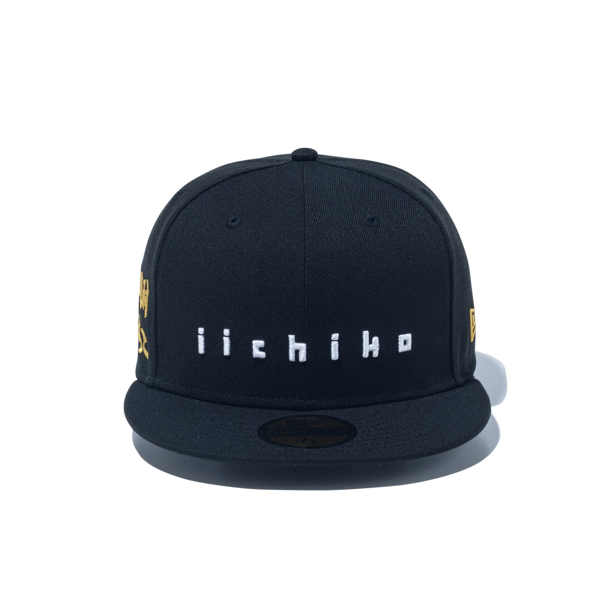 59fifty-iichiko-14876508-700- 