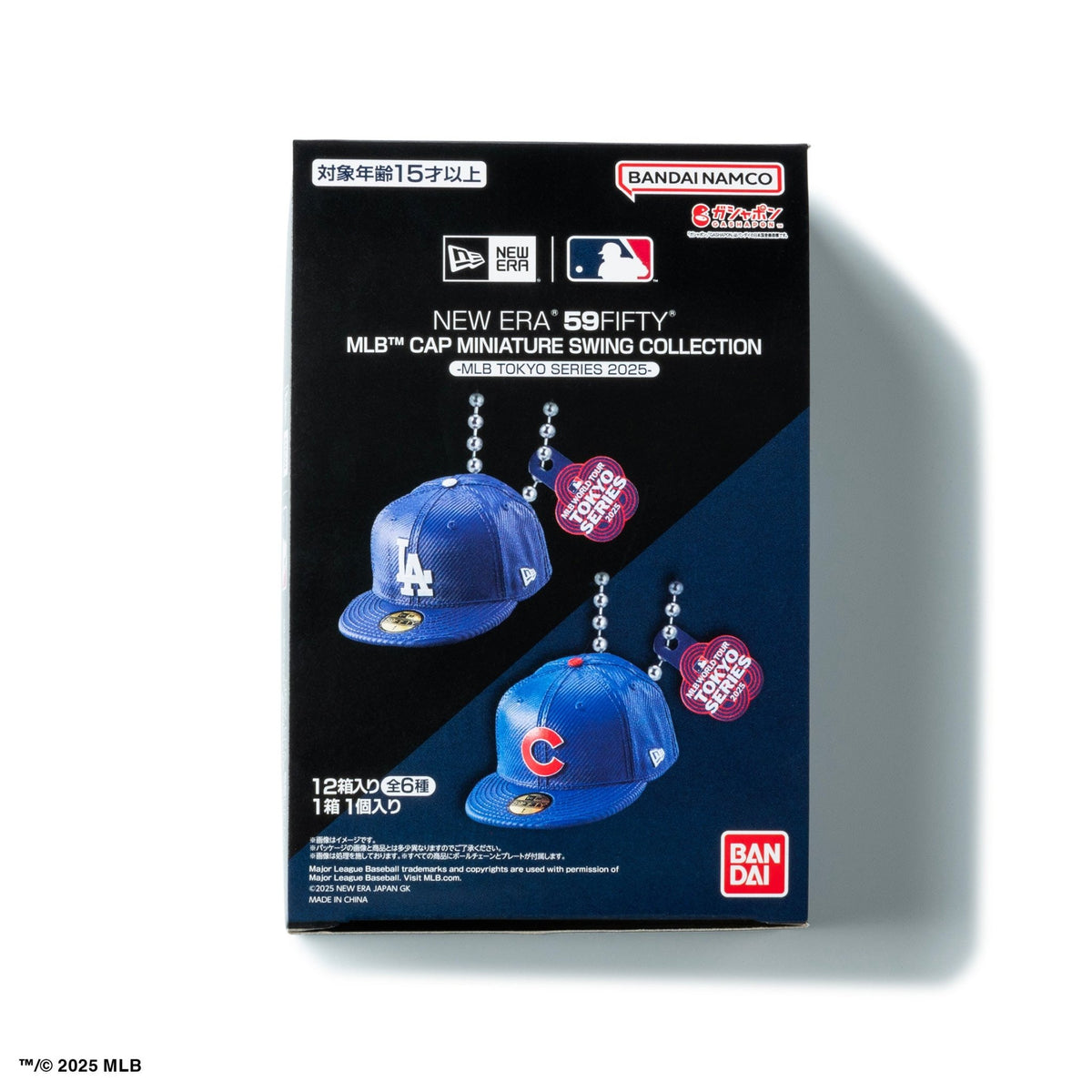 ガシャポン 59FIFTY Miniature Swing MLB TOKYO SERIES 2025 12個入 
