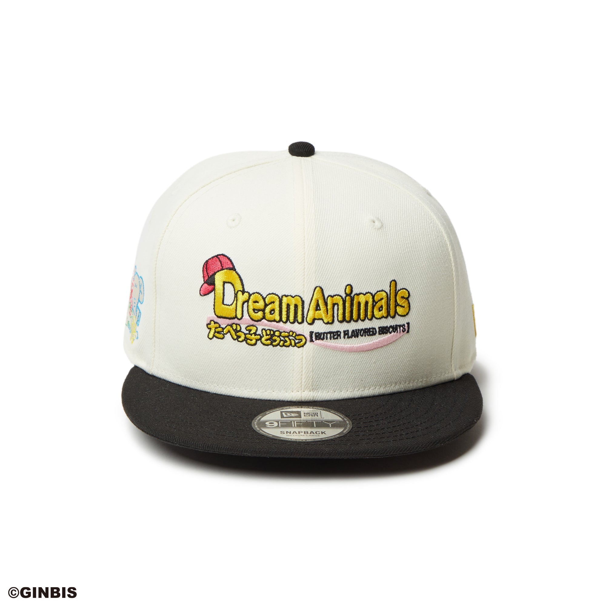 9FIFTY たべっ子どうぶつ Dream Animals クローム ブラックバイザー