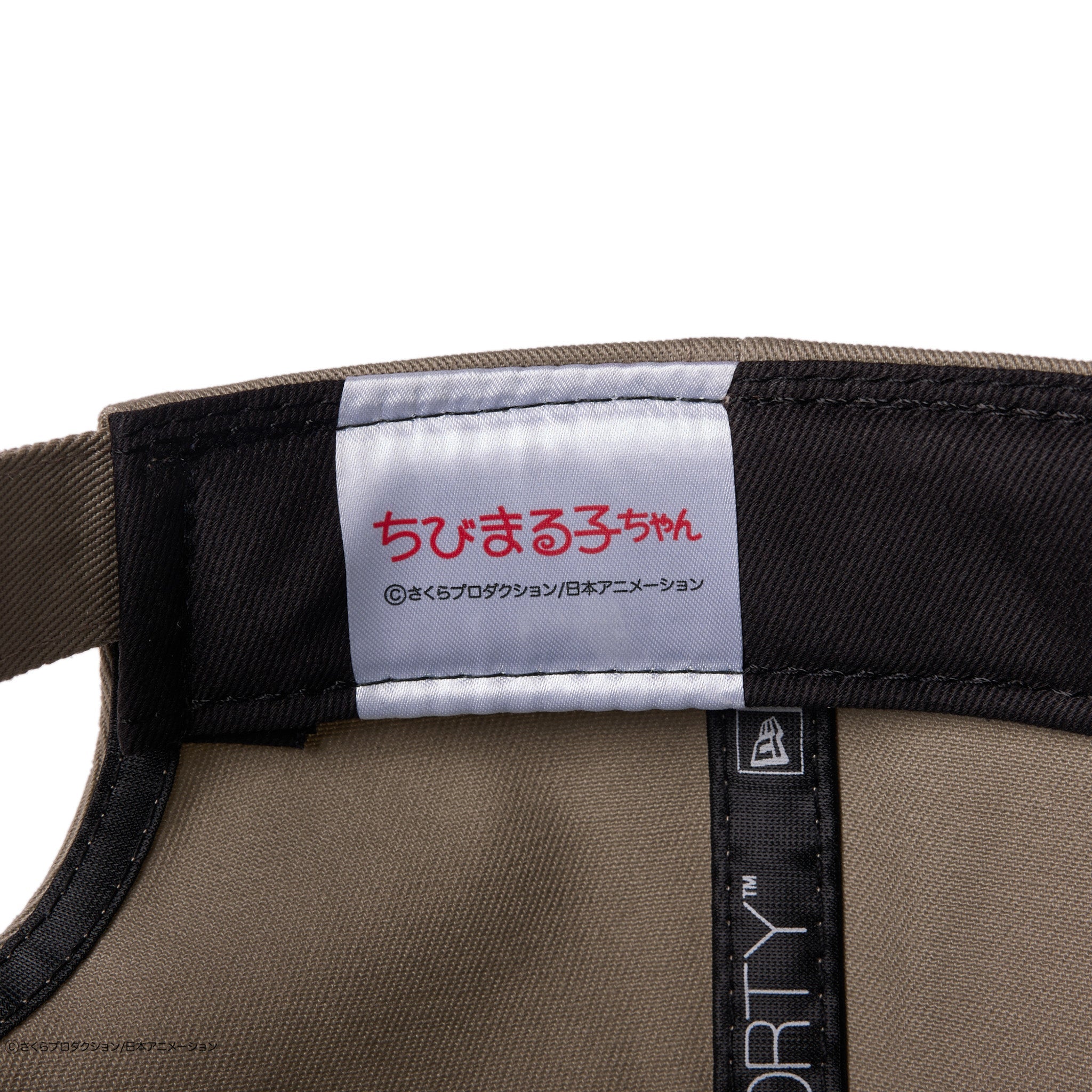 9FORTY ちびまる子ちゃん フラッグロゴ まる子 ペブル | ニューエラ