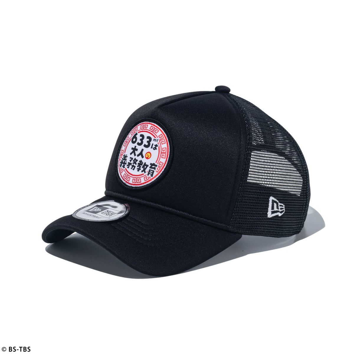 その他 A&M 9forty-a-frame-14864366-osfm-