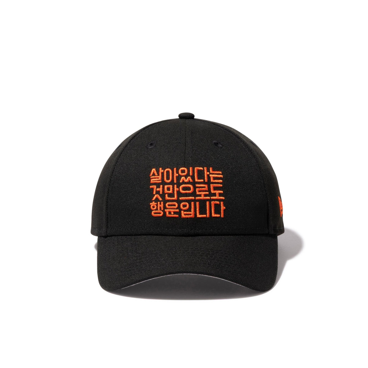 かまいたち　SM　new era　ニューエラ かまいたちがニューエラと初のコラボレーションモデルをリリース