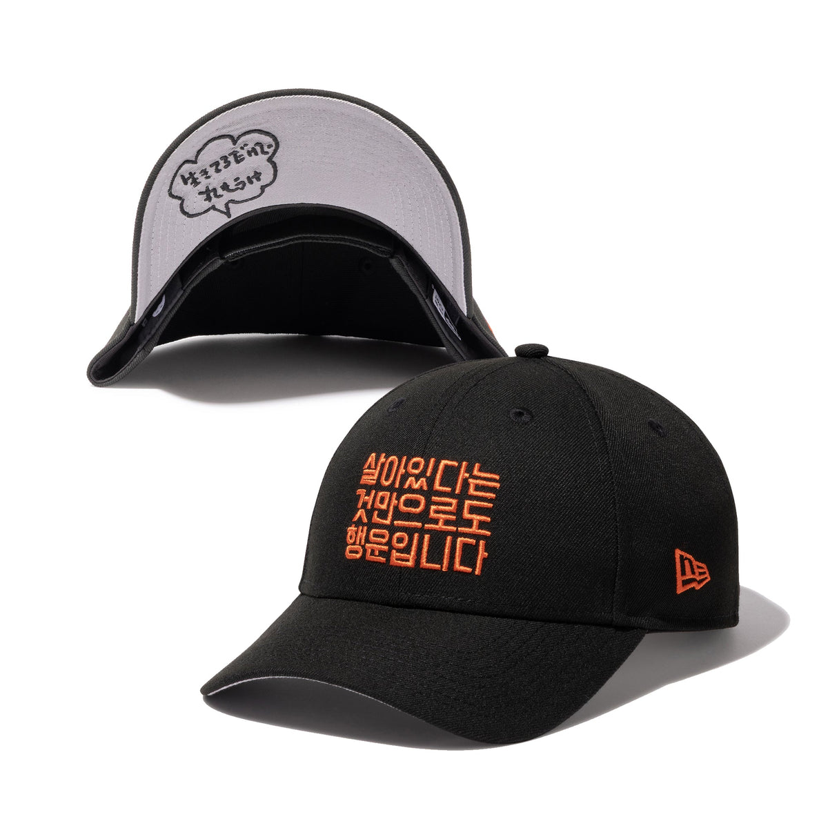 9FORTY 明石家さんま SANMA AKASHIYA サイン ブラック ニューエラ キャップ NEW ERA 9FORTY 明石家さんま SANMA