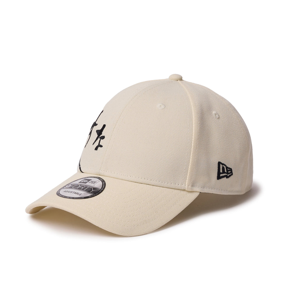 9FORTY TARO OKAMOTO 岡本太郎 殺すな クロームホワイト