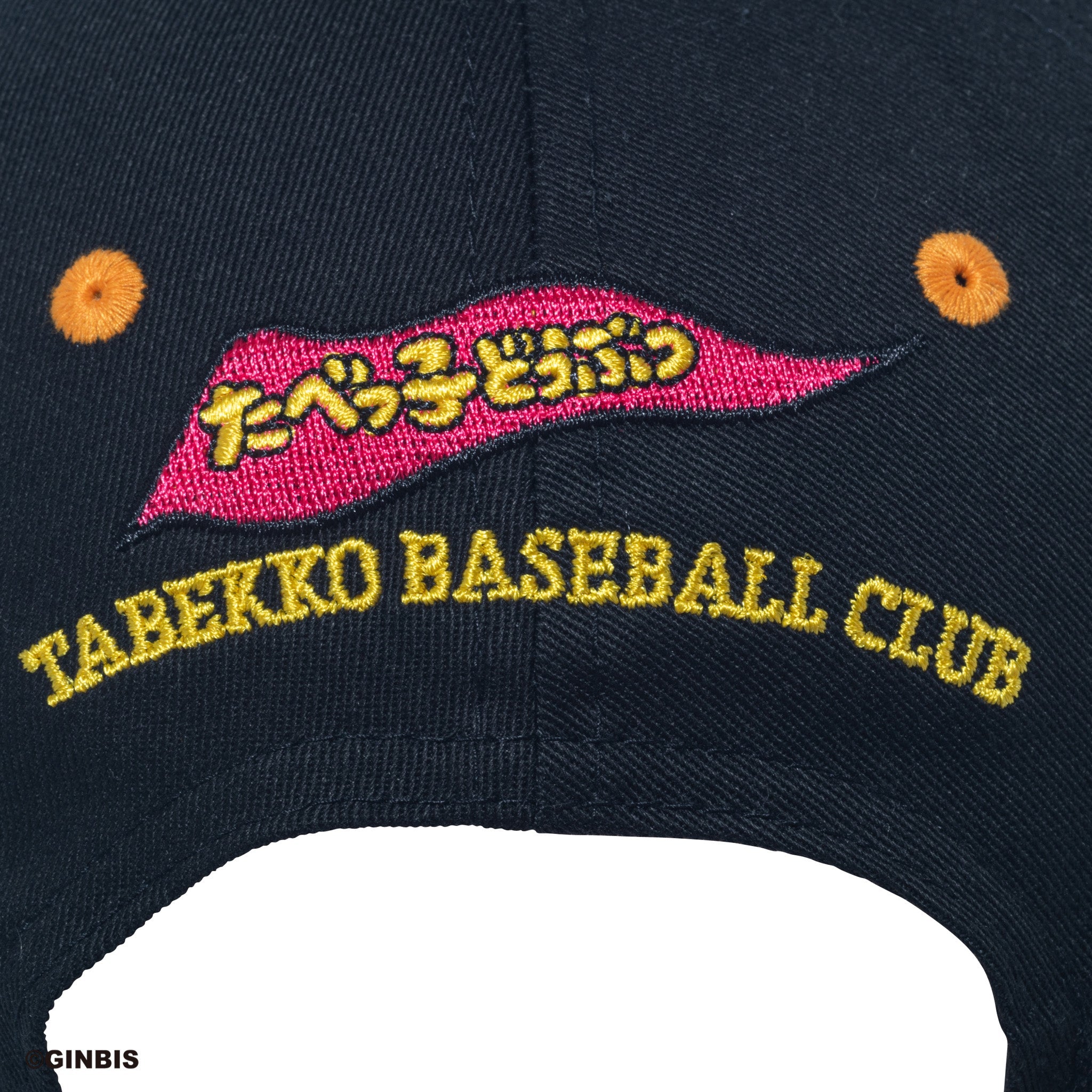 9twenty-14669232-sm-new-era-