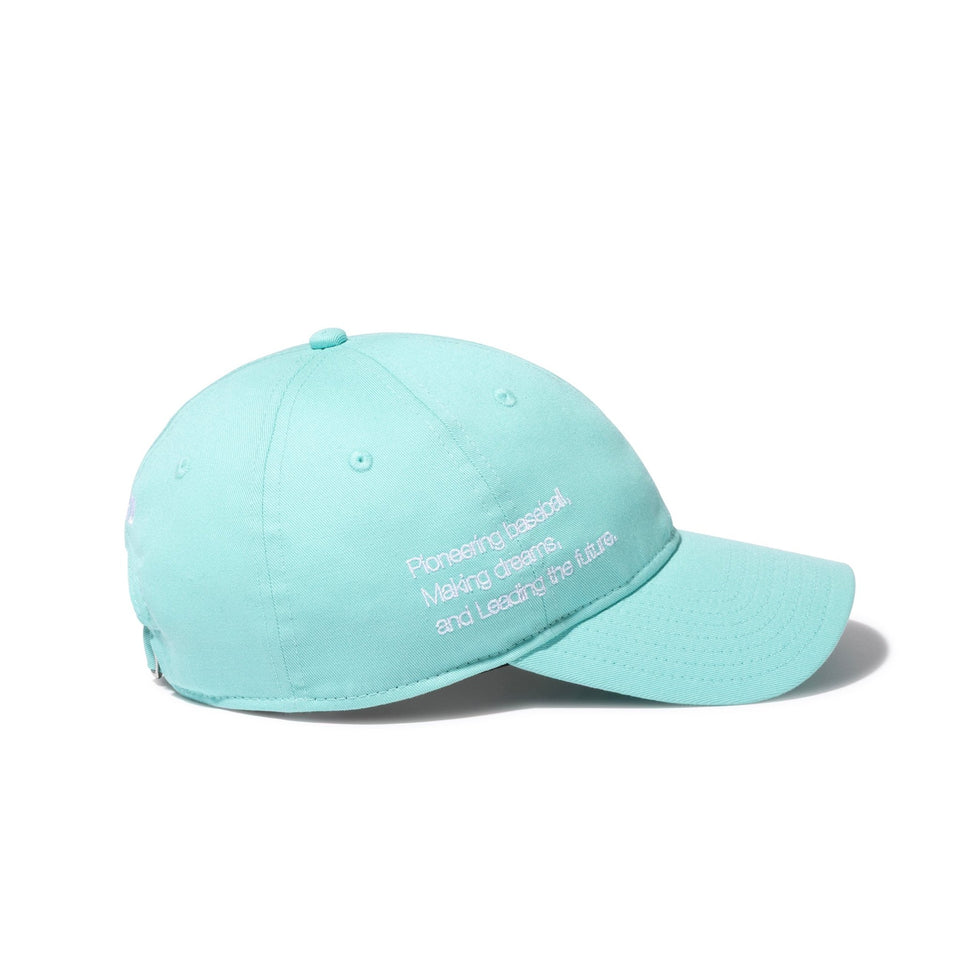 9TWENTY Ungrid x 読売ジャイアンツ ブルーティント - 14861347 - SM | NEW ERA ニューエラ公式オンラインストア