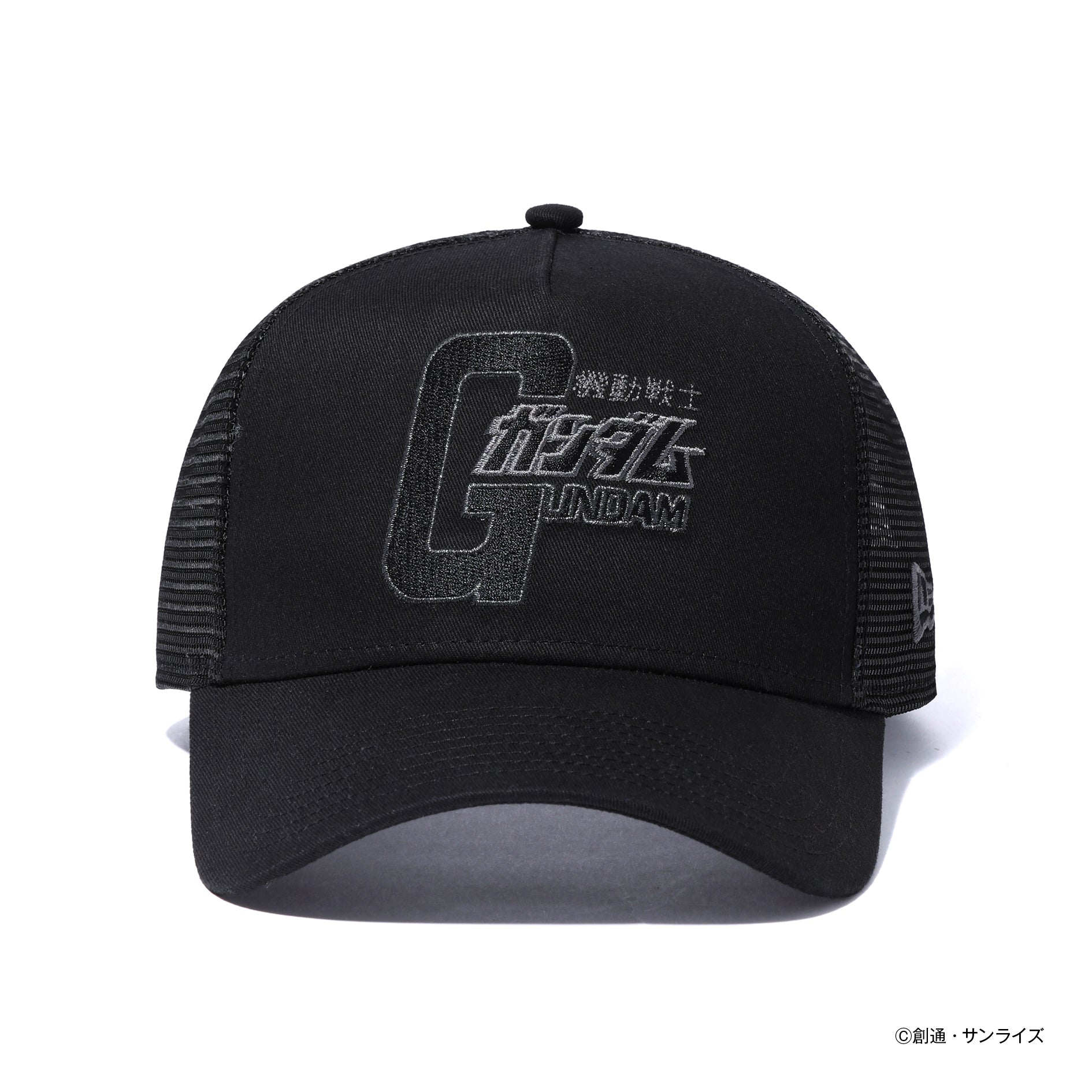 9FIFTY 機動戦士ガンダム 一年戦争 ブラック 9FIFTY 機動戦士ガンダム 一年戦争 ブラック | ニューエラオンラインストア