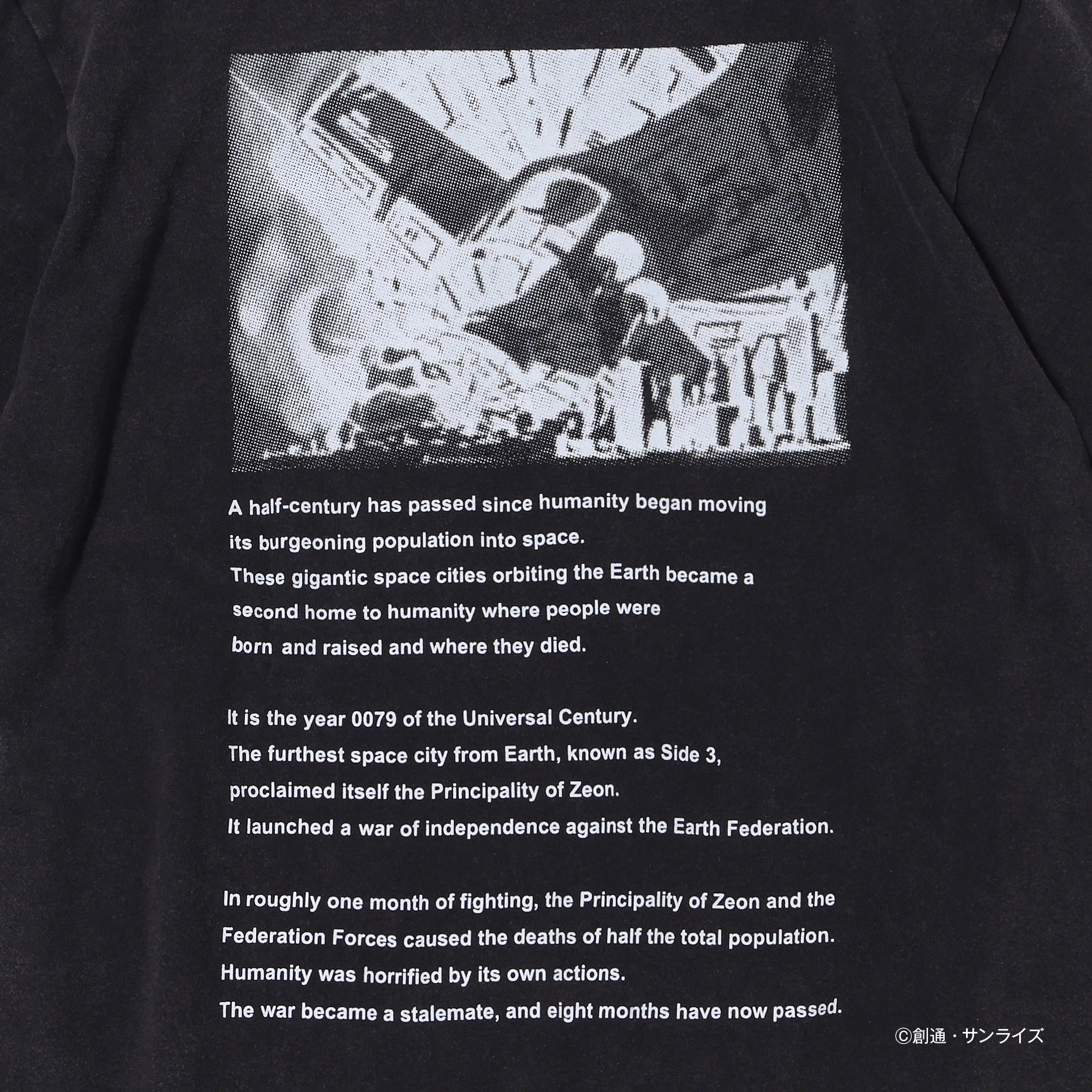 半袖 ウォッシュドコットン Tシャツ 機動戦士ガンダム ブラック