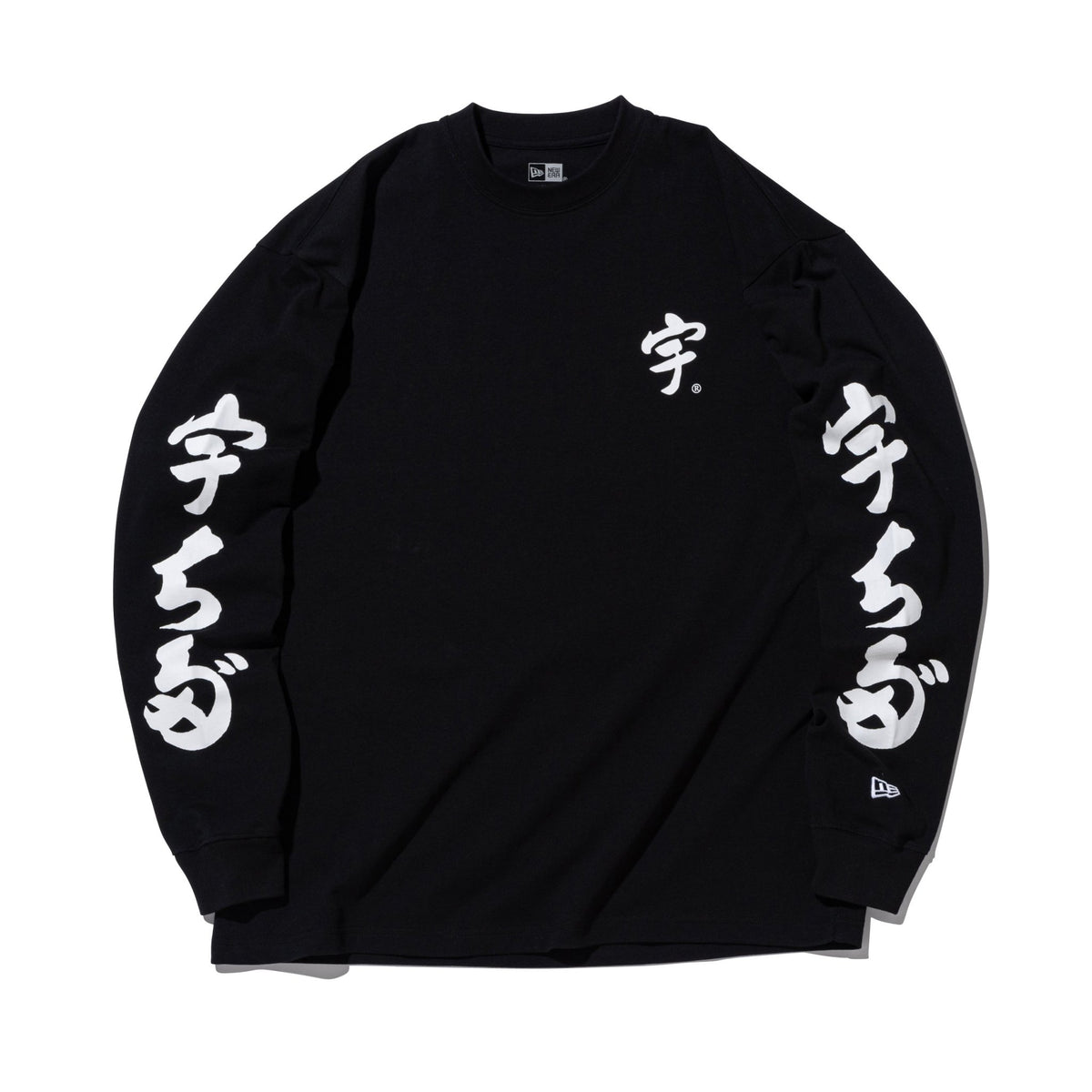 長袖 オーバーサイズド コットン Tシャツ 宇ち多゛ ブラック 