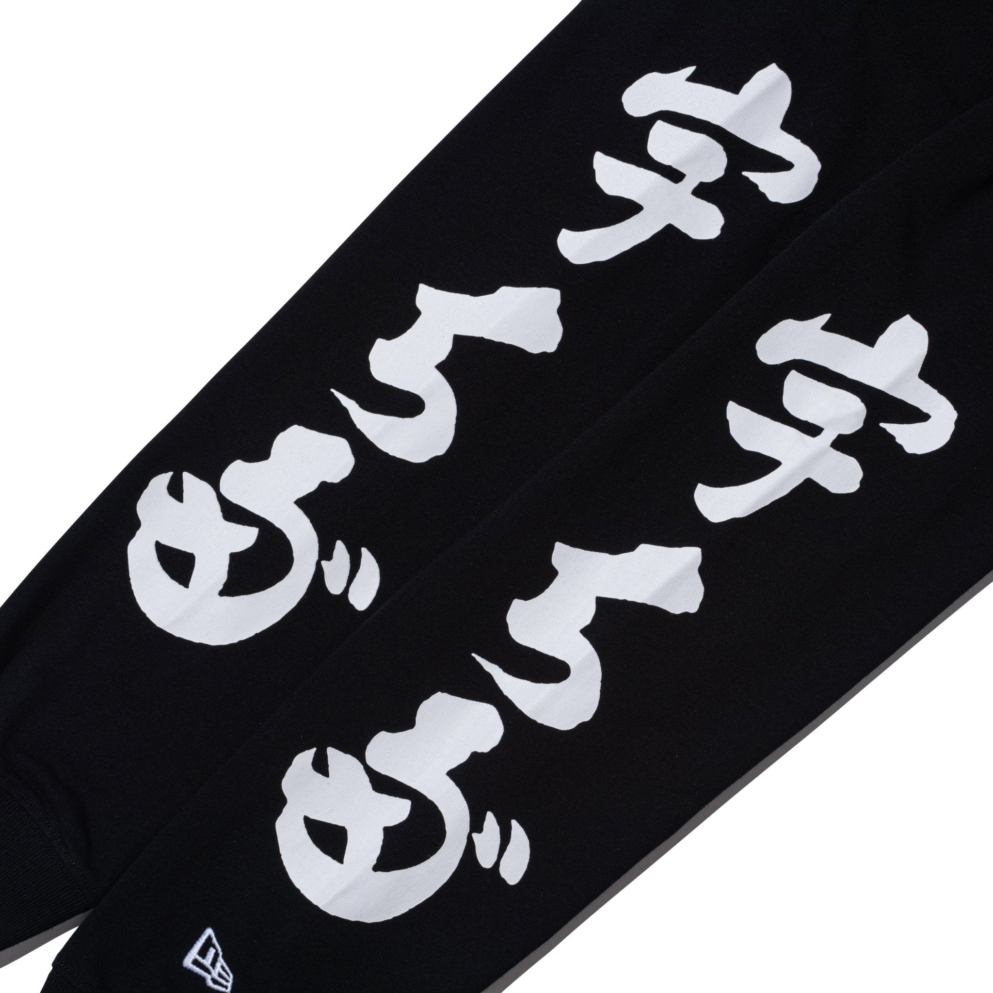 長袖 オーバーサイズド コットン Tシャツ 宇ち多゛ ブラック