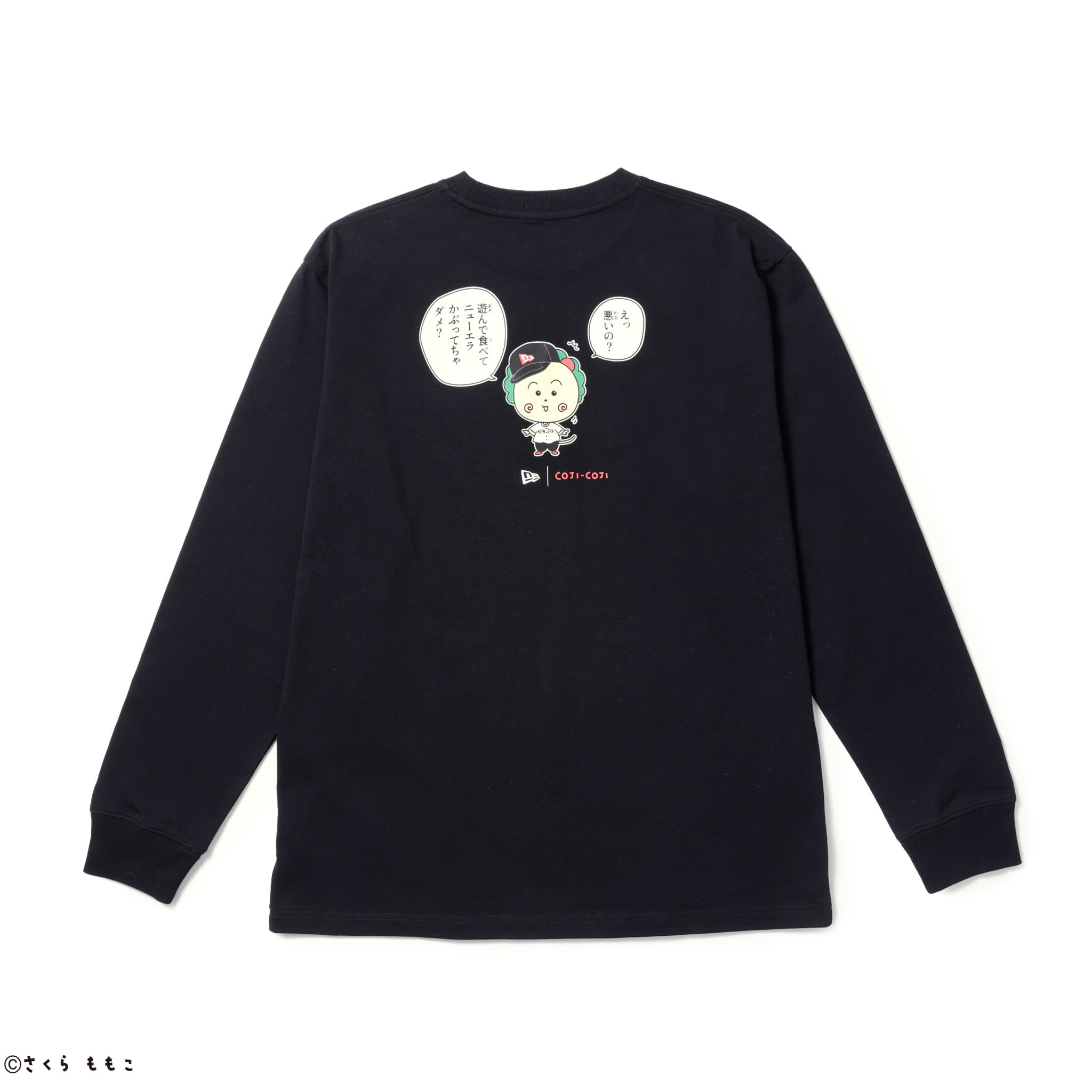 t-coji-coji-14693223-s-new-era