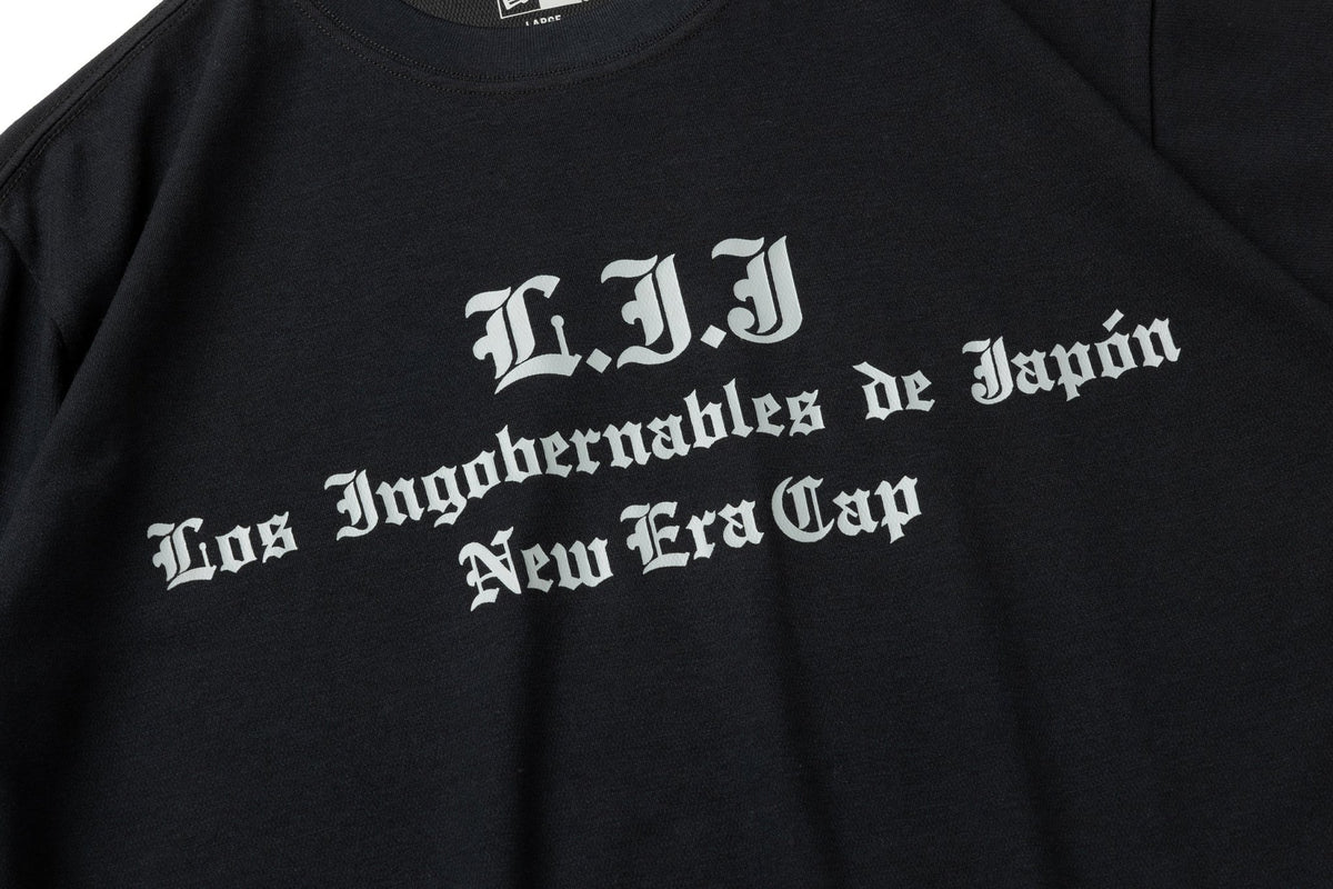 t-los-ingobernables-de-japon- 