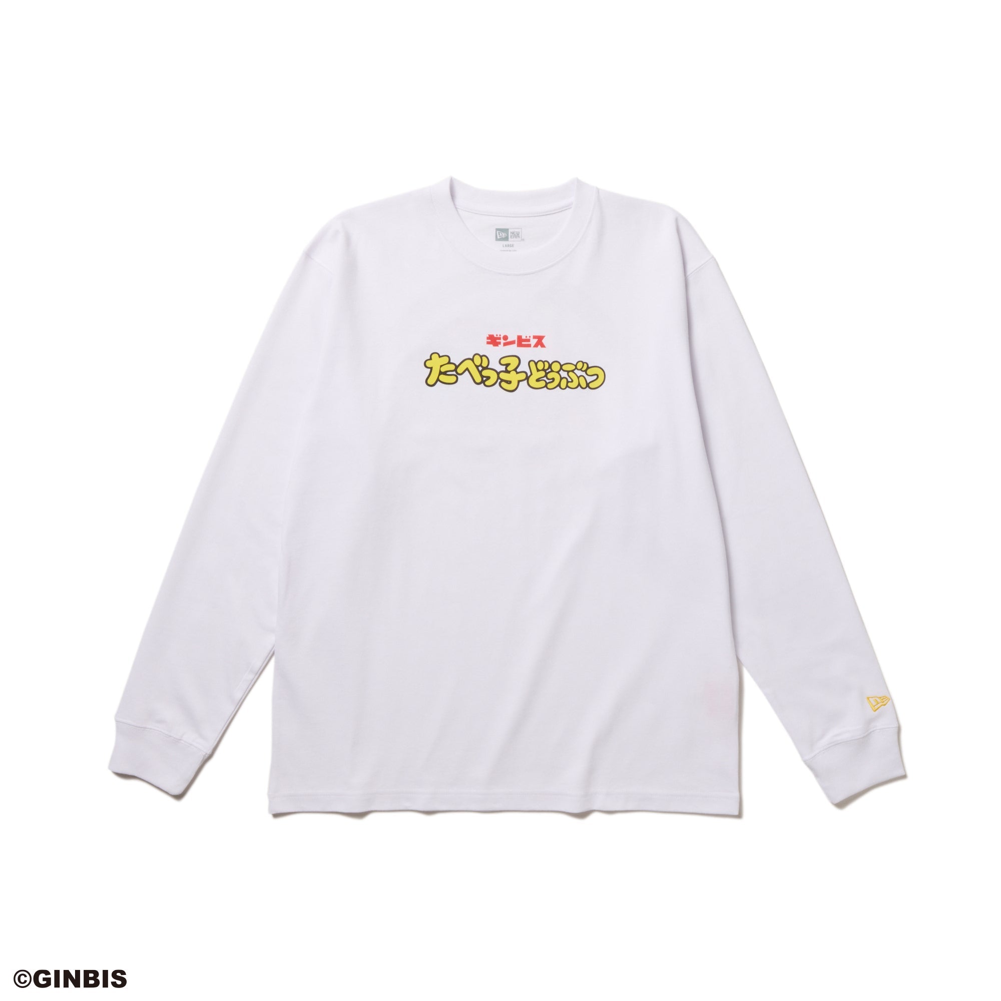 長袖 コットン Tシャツ たべっ子どうぶつ TABEKKO BASEBALL CLUB