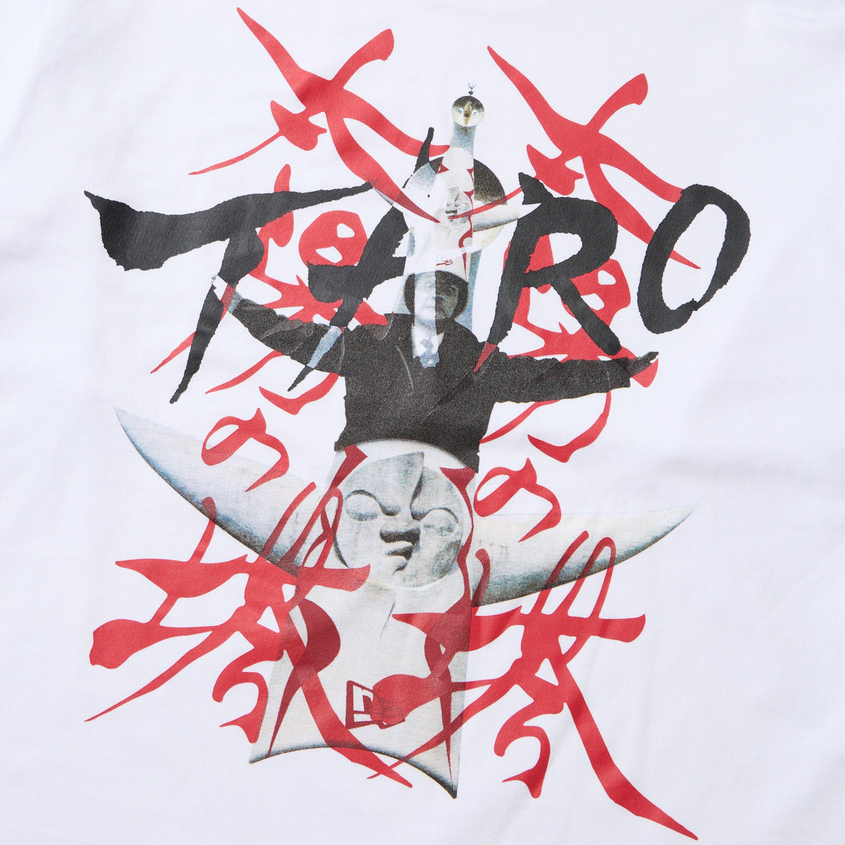 長袖 オーバーサイズド コットン Tシャツ TARO OKAMOTO 岡本太郎