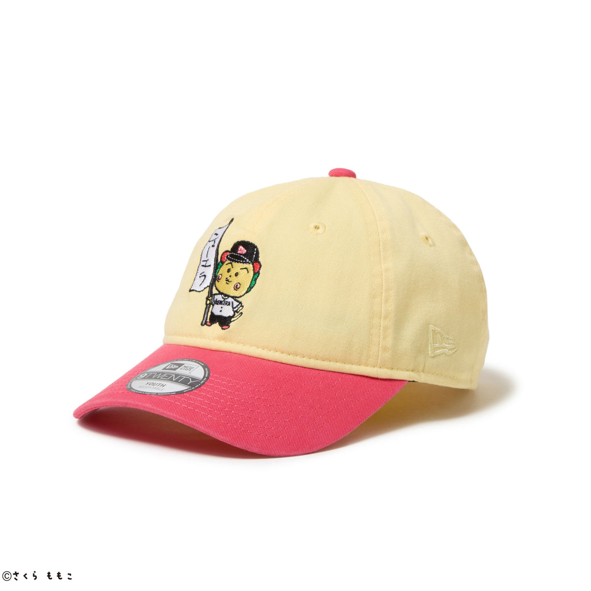 キッズ | Youth 9TWENTY コジコジ COJI-COJI ソフトイエロー ピンク 
