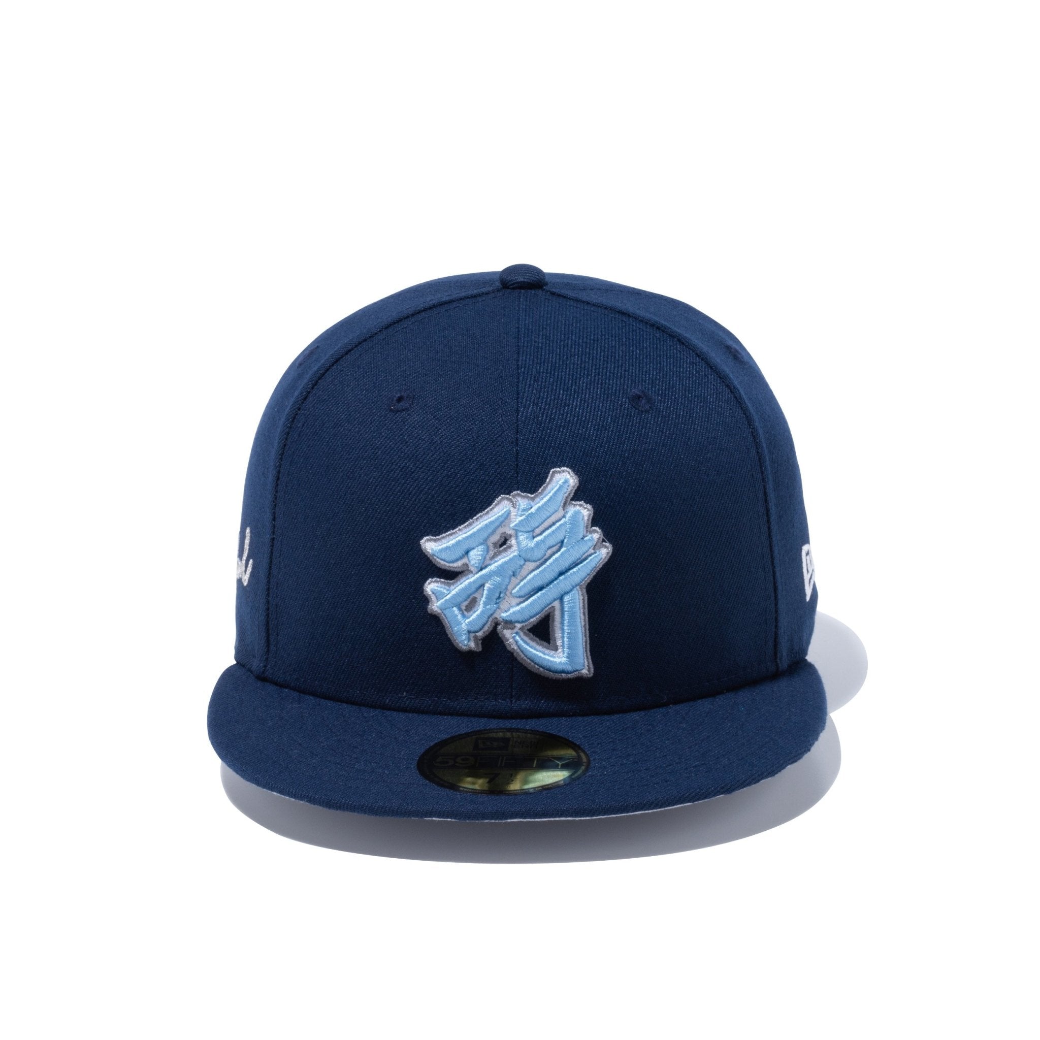 59FIFTY 5lack マルチロゴ ネイビー グレーアンダーバイザー