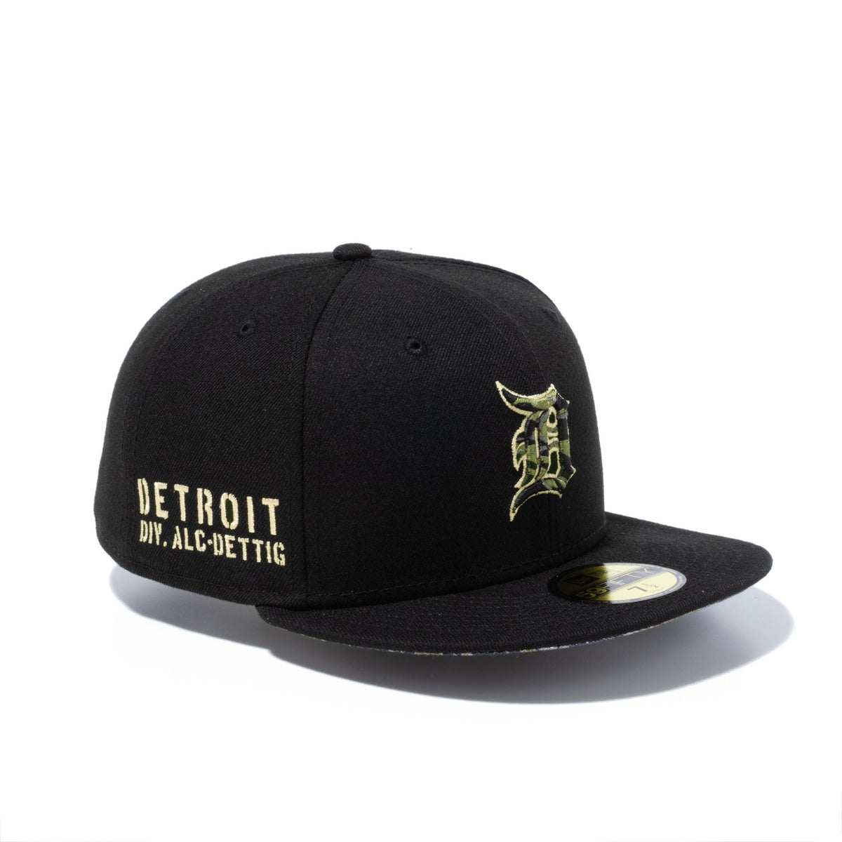 59fifty-camo-under-visor-