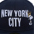 59FIFTY Peanuts NEW YORK CITY ジョー・クール 王冠 ネイビー - 13073352-700 | NEW ERA ニューエラ公式オンラインストア