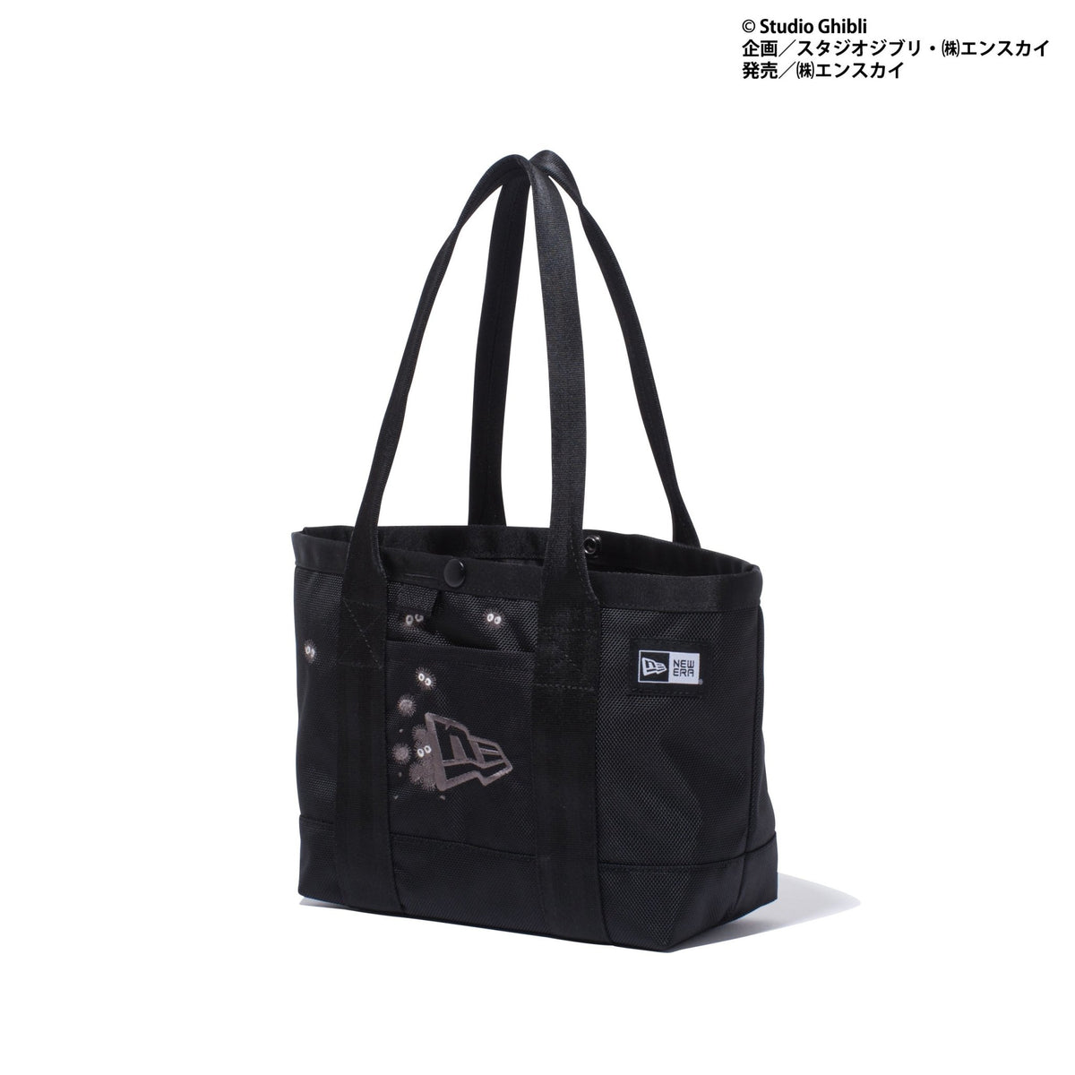 6l-12325616-osfa-new-era-