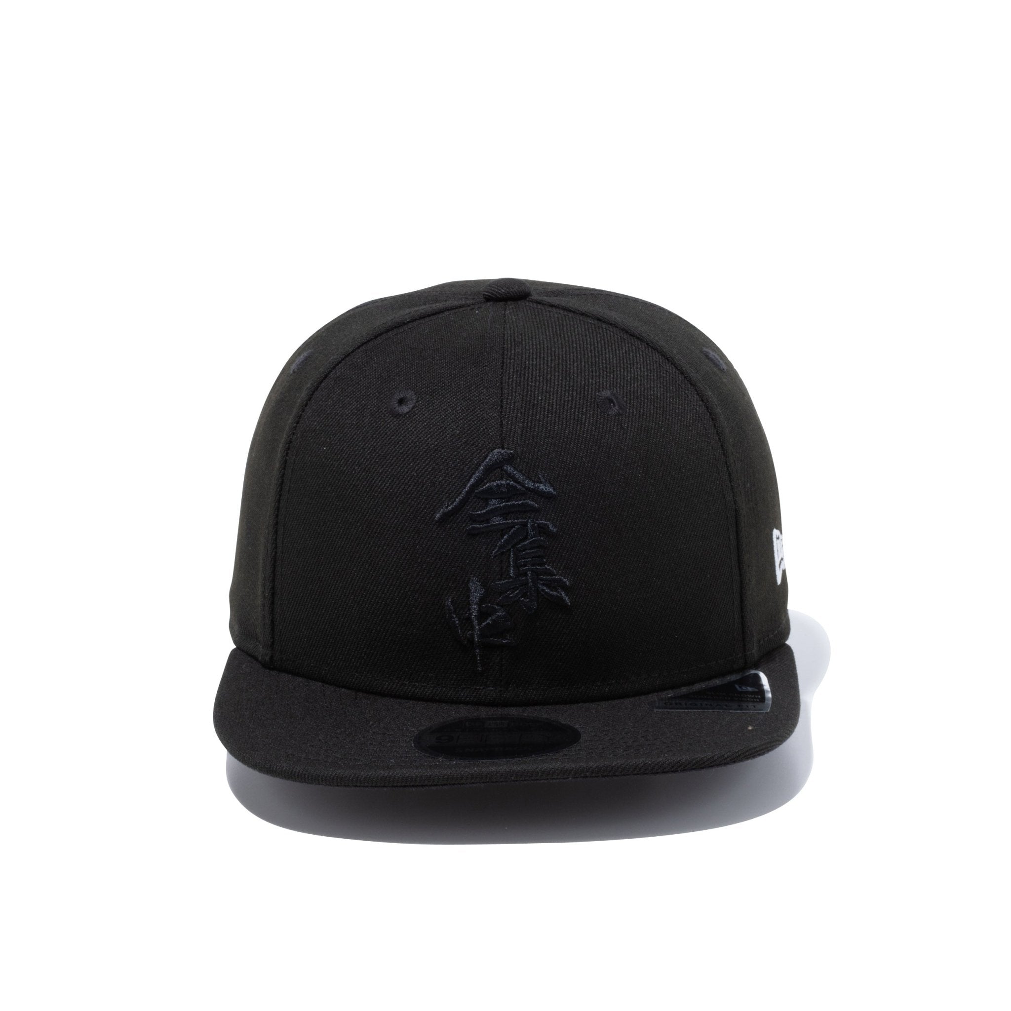 鬼滅の刃 LAロゴ キャップ 9FIFTY Original Fit 鬼滅の刃 全集中 ブラック | ゴルフ | ニューエラ