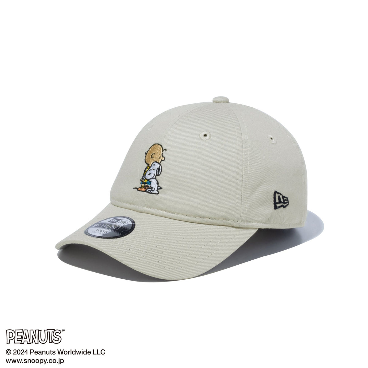 youth-9twenty-peanuts-14124291