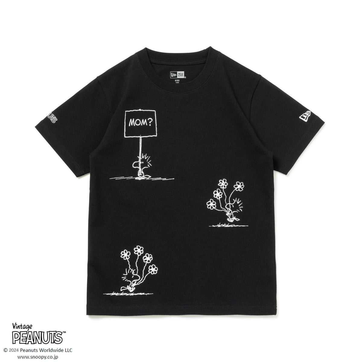 youth-t-peanuts-14124662-130- 