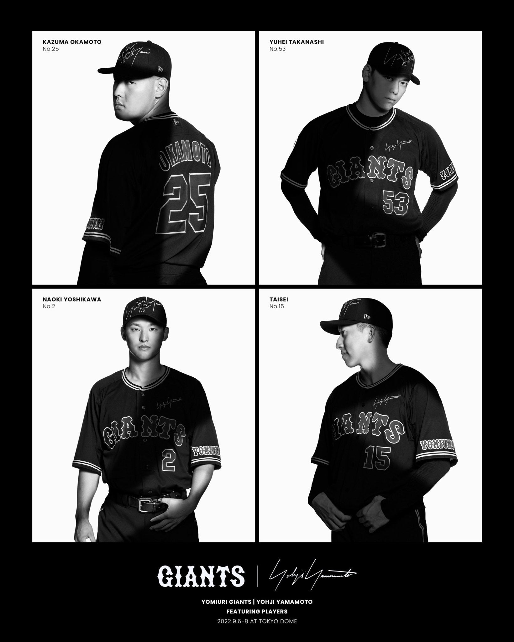 9/6 12:00 発売 読売ジャイアンツ × Yohji Yamamoto | ニューエラ 