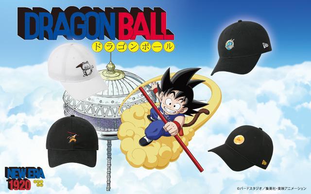 DRAGON BALL / ドラゴンボール | ニューエラオンラインストア