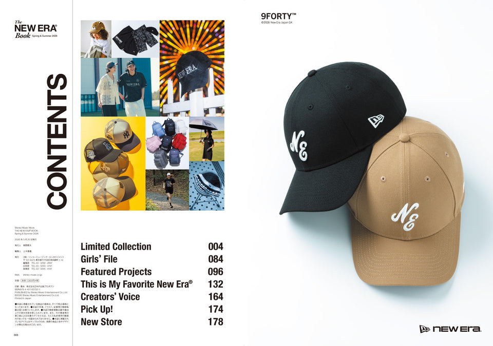 The NEW ERA Book / Spring & Summer 2026