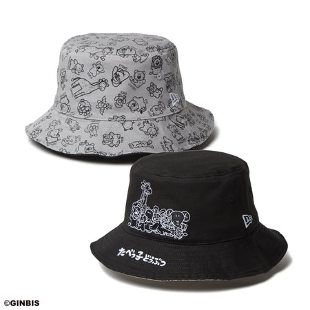 01-14346918-sm-new-era-