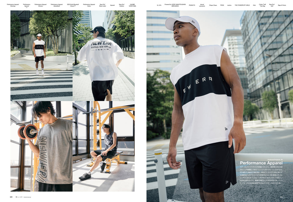 The NEW ERA Book / Spring & Summer 2026