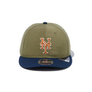 RC 9FIFTY Curved Visor Vintage Nylon ニューヨーク・メッツ オリーブ ネイビーバイザー