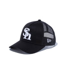 Youth 9FORTY A-Frame トラッカー 福岡ソフトバンクホークス ブラック | NEW ERA ニューエラ公式オンラインストア