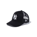 Youth 9FORTY A-Frame トラッカー ニューヨーク・ヤンキース ブラック × ホワイト | NEW ERA ニューエラ公式オンラインストア